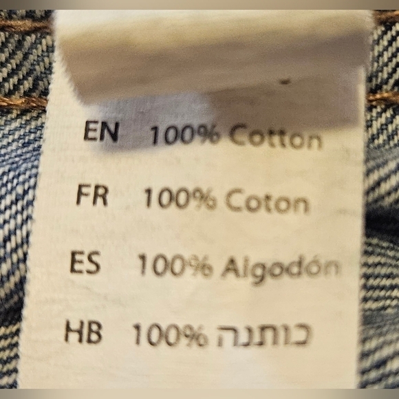 Urban Heritage Distressed  Fitted Button-Up Denim Vest - Picture 5 of 7